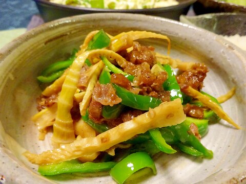 ■10分で..牛こま肉で青椒肉絲チンジャオロース